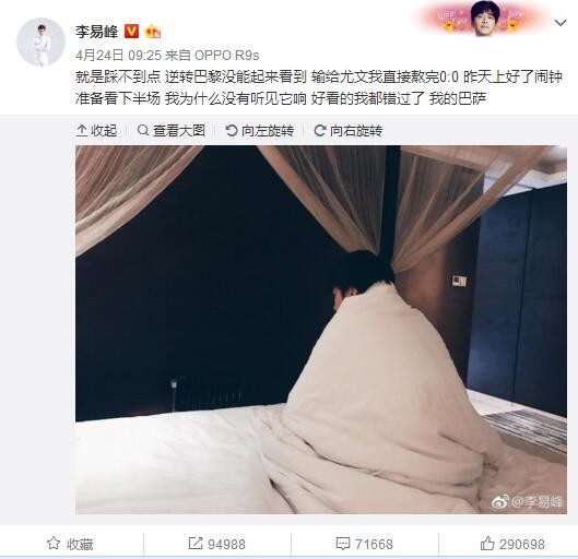 经由过程老一代向年青人传枪的故事，称道了襟怀胸襟故国，放眼世界，服膺阶层仇，时刻警戒仇敌的青年女平易近兵——小缨，表示了中国人平易近用毛泽东思惟武装起来，紧握手中枪，实现全平易近皆并兵的计谋思惟。